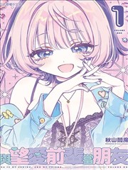 58漫画 - 云隐录