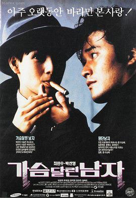 58漫画 - 机械之心