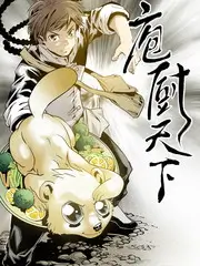 修表工具盘道具图鉴：工具摆放顺序与镜头对应关系