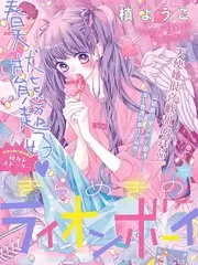 罗蒲人物档案封面：纪录片导演